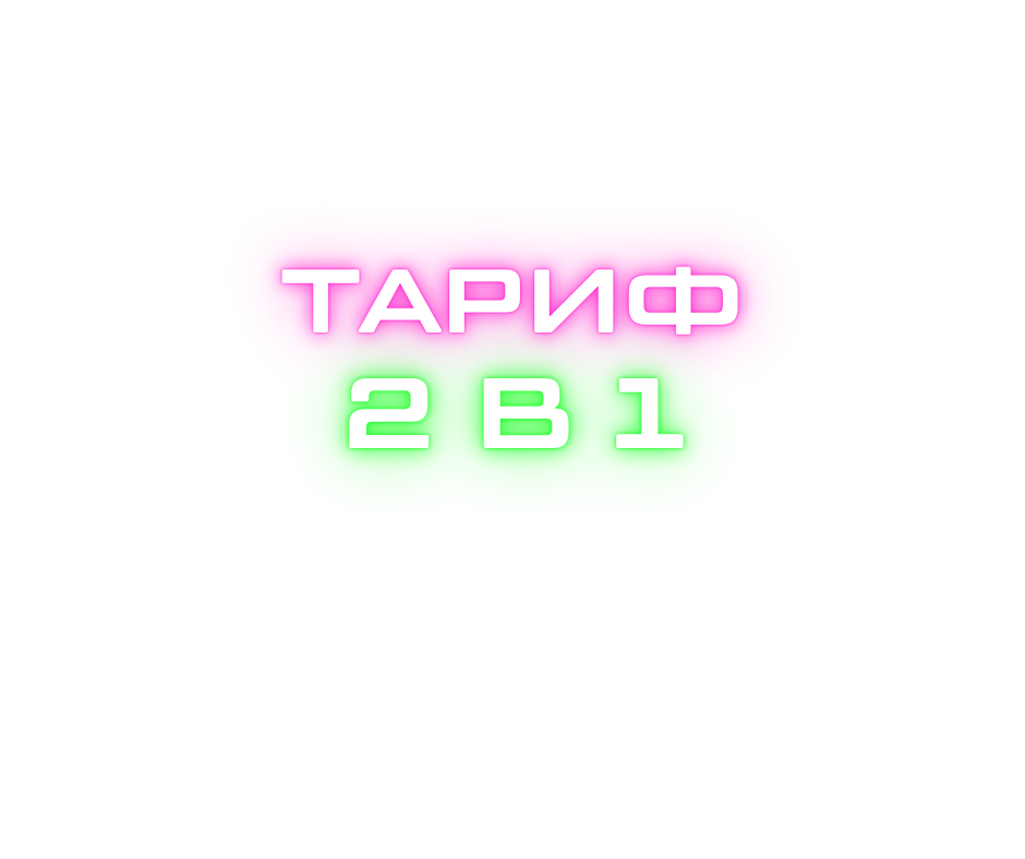 ВОРКШОП ПО - 2025-06-30T135628.601.png